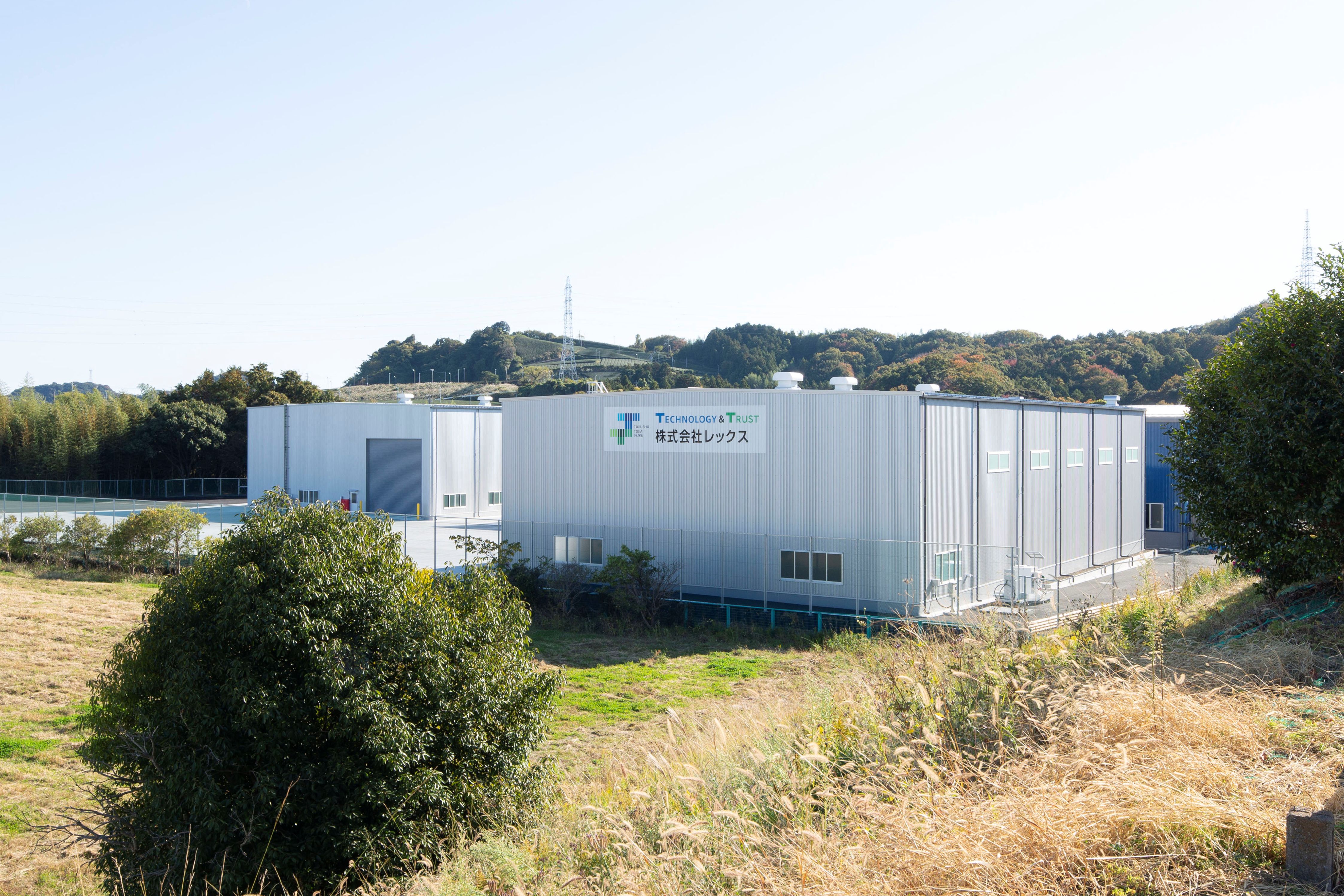 株式会社レックス　牧之原工場