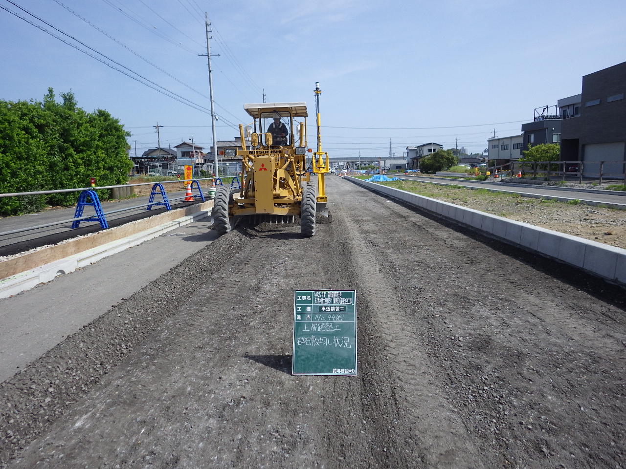 H27　清県道債第3号（主）清水富士宮線外1（庵原町）道路改良工事