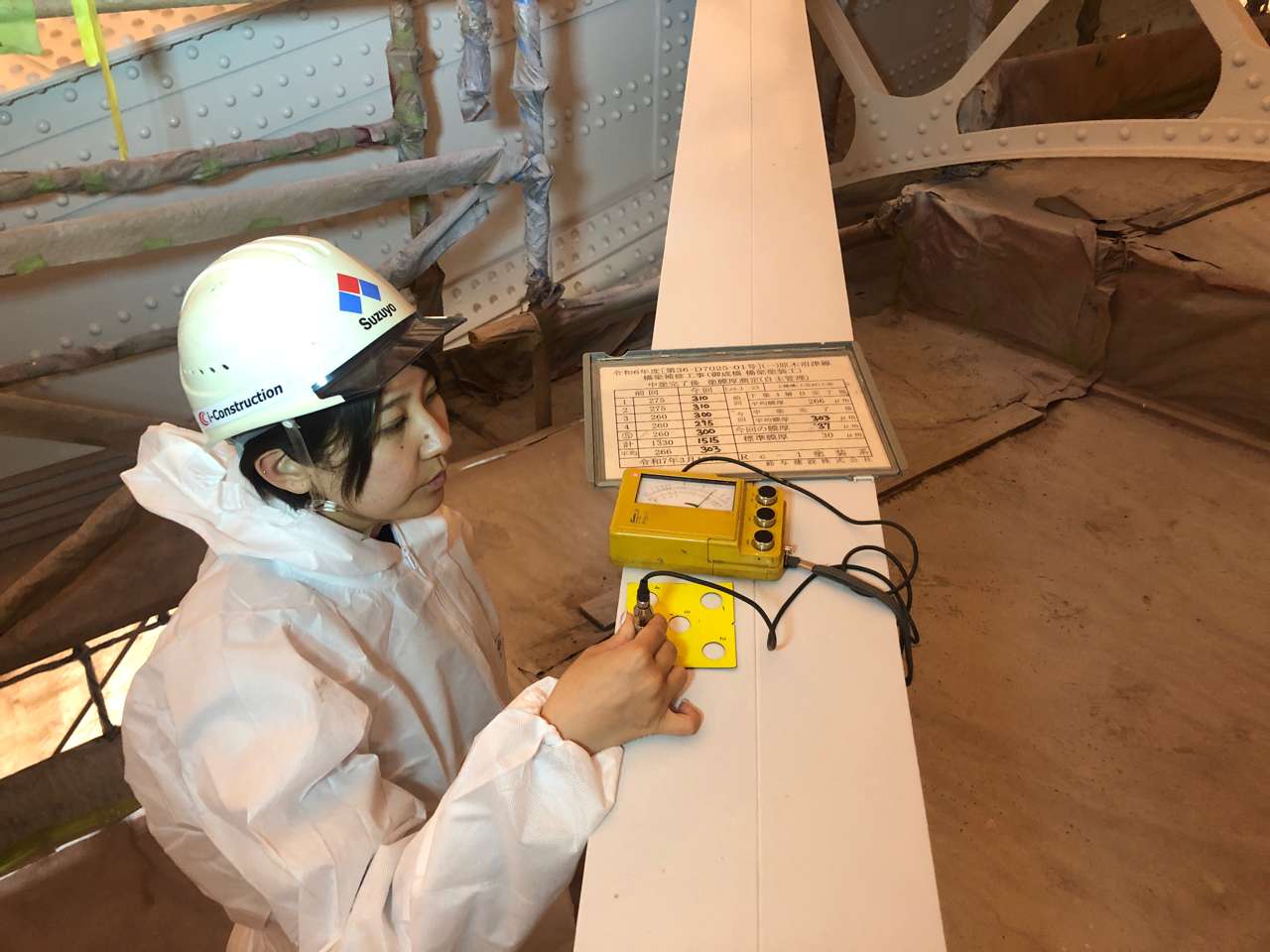 令和6年度　原木沼津線橋梁補修工事（御成橋　橋梁塗装工）