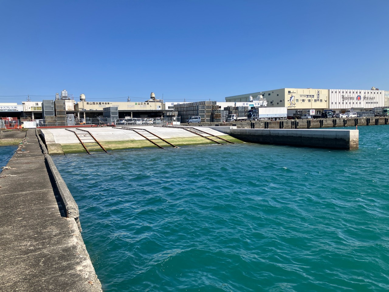 令和6年度　清水港局部改良等江尻船揚場新設工事