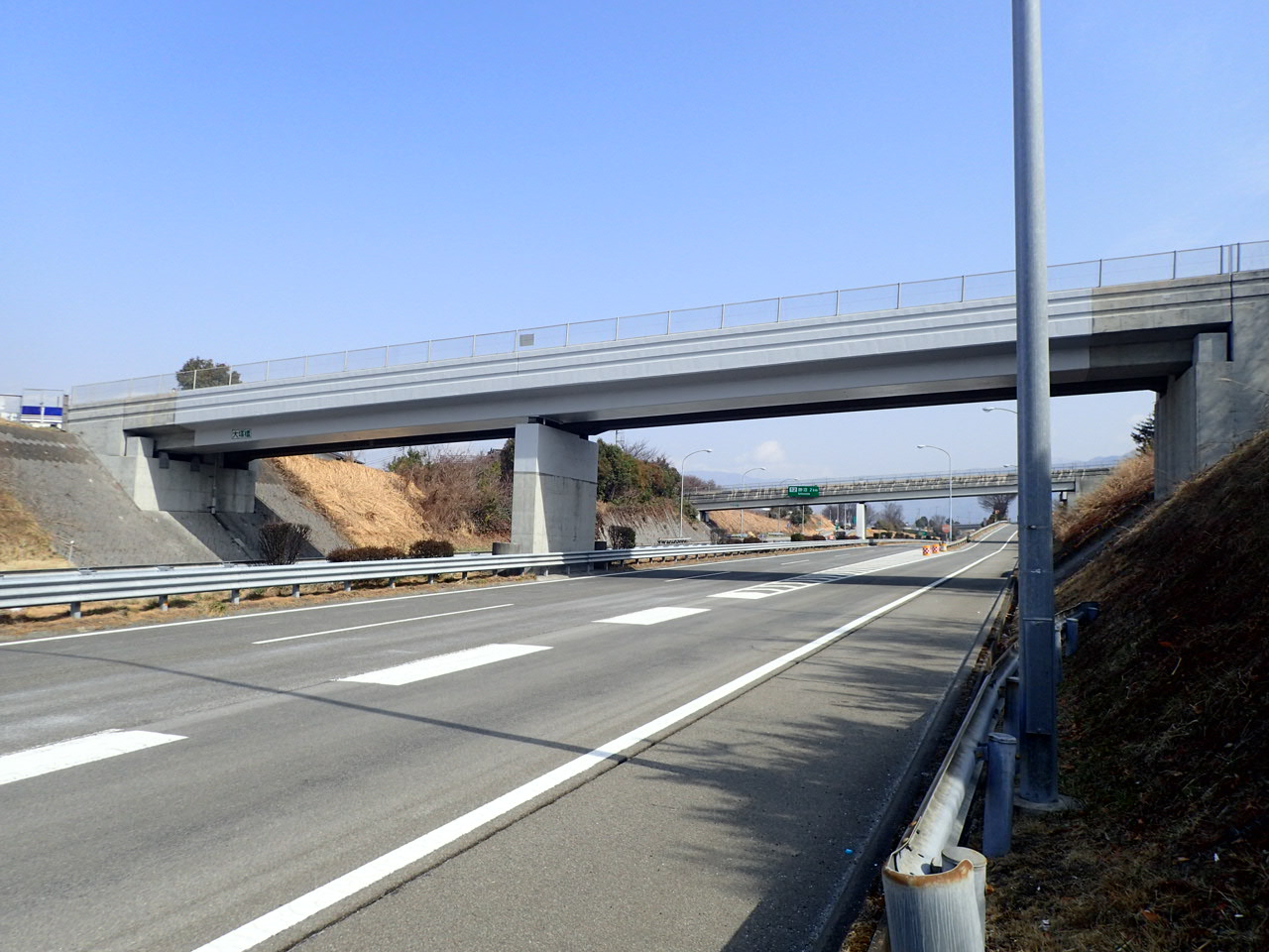 中央自動車道　米山跨道橋他１橋橋梁補修工事