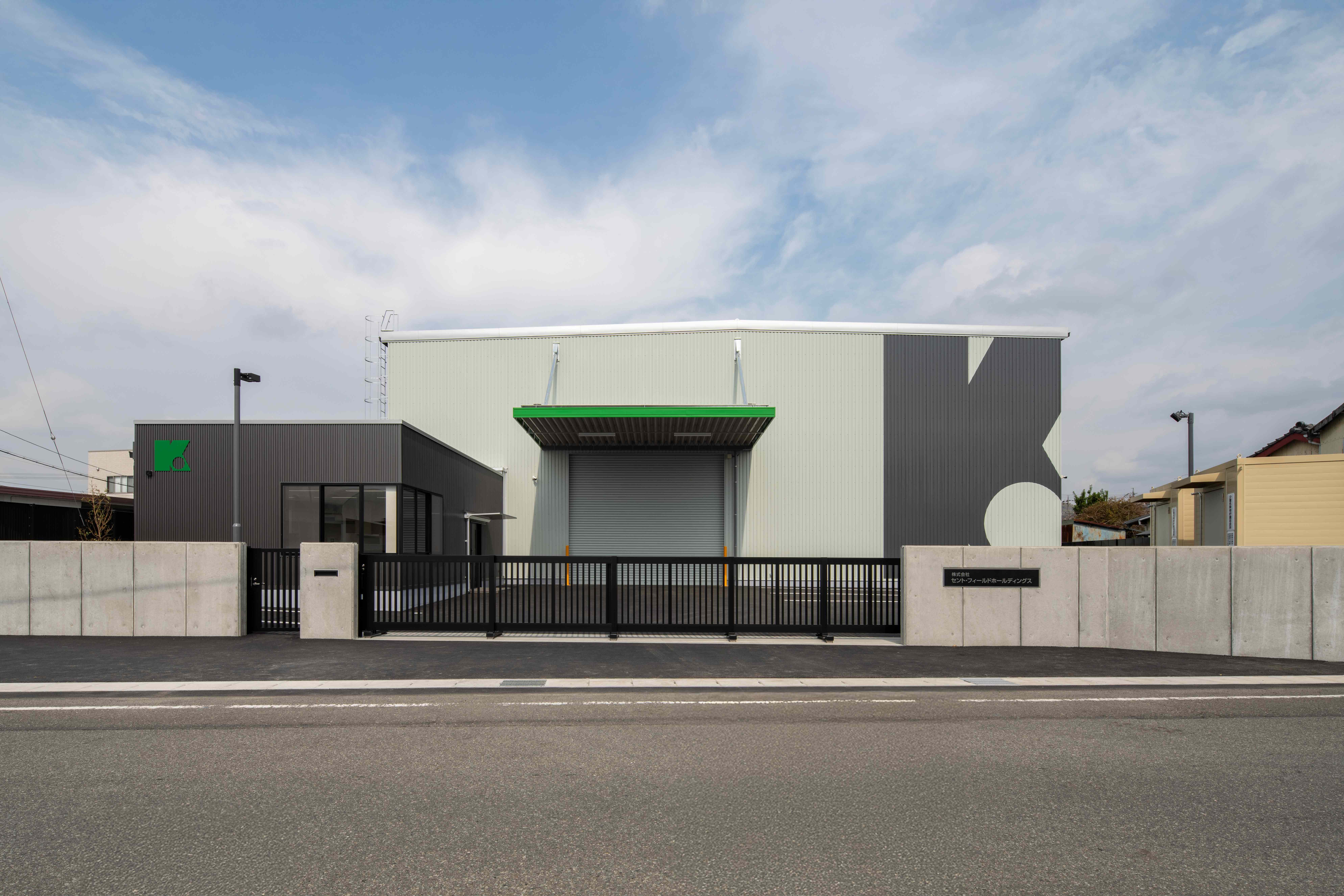 株式会社コウノ　機材倉庫