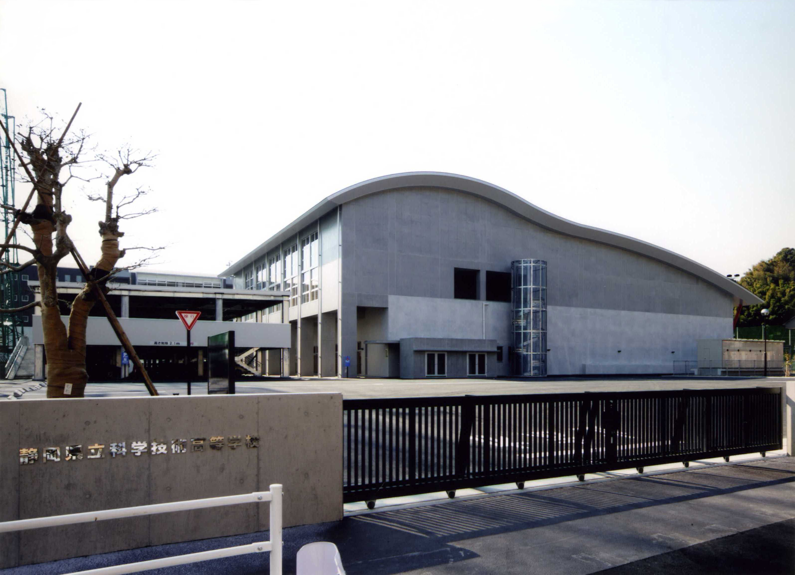 静岡県立科学技術高等学校