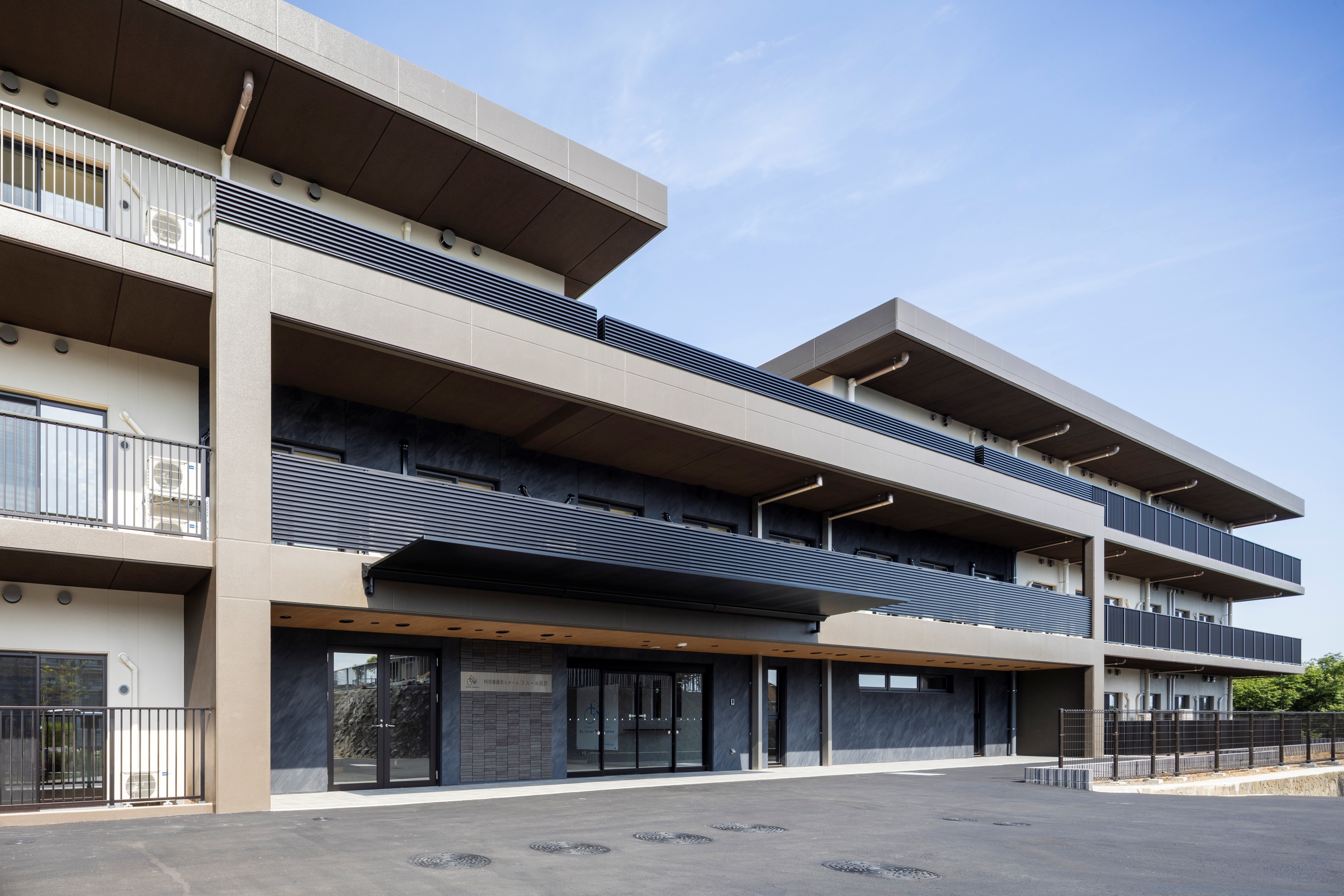 特別養護老人ホーム　ラスール長沢