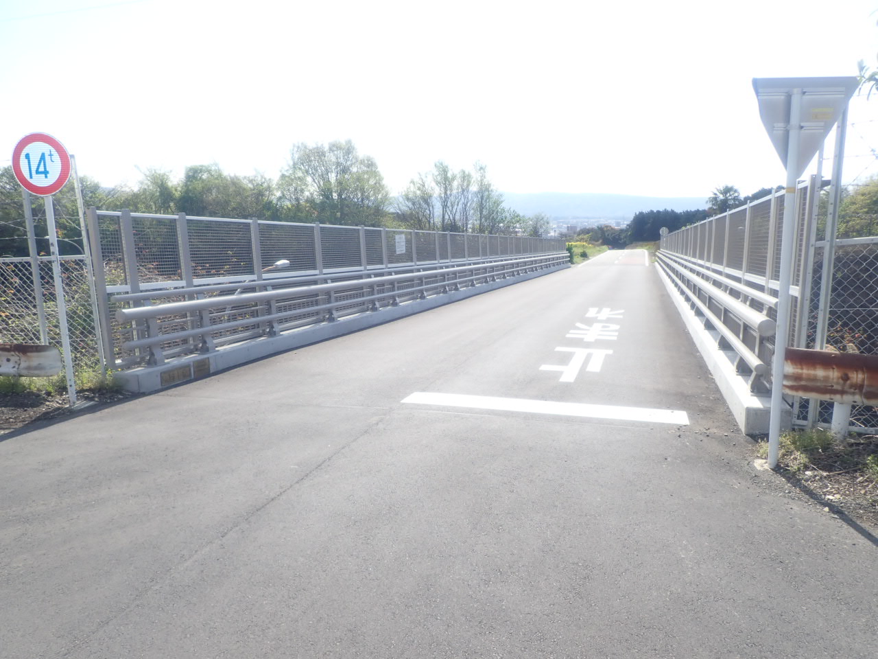 東野Ⅰ橋・大峰Ⅱ橋　補修工事