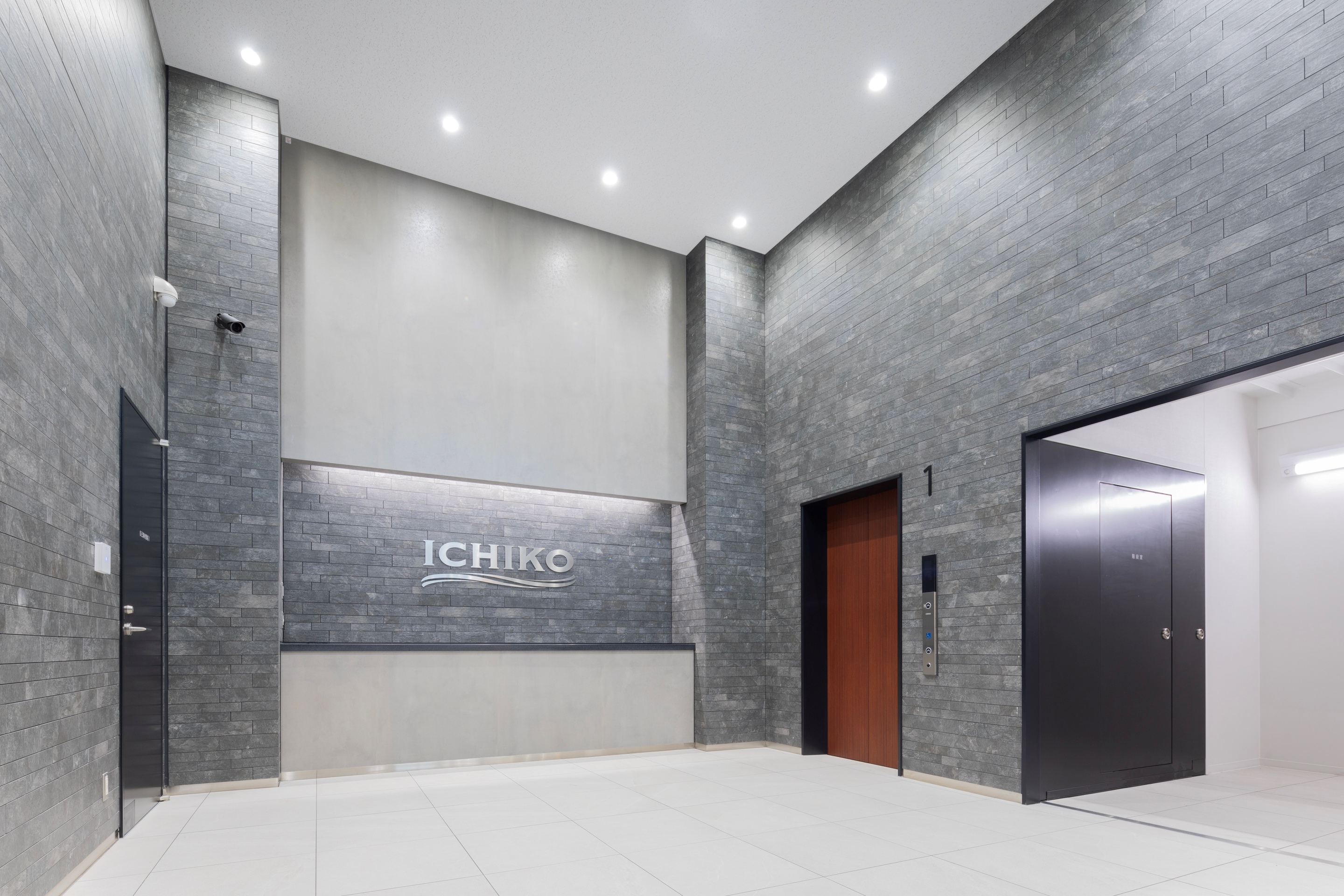 第一工業株式会社　蕨搬送本店