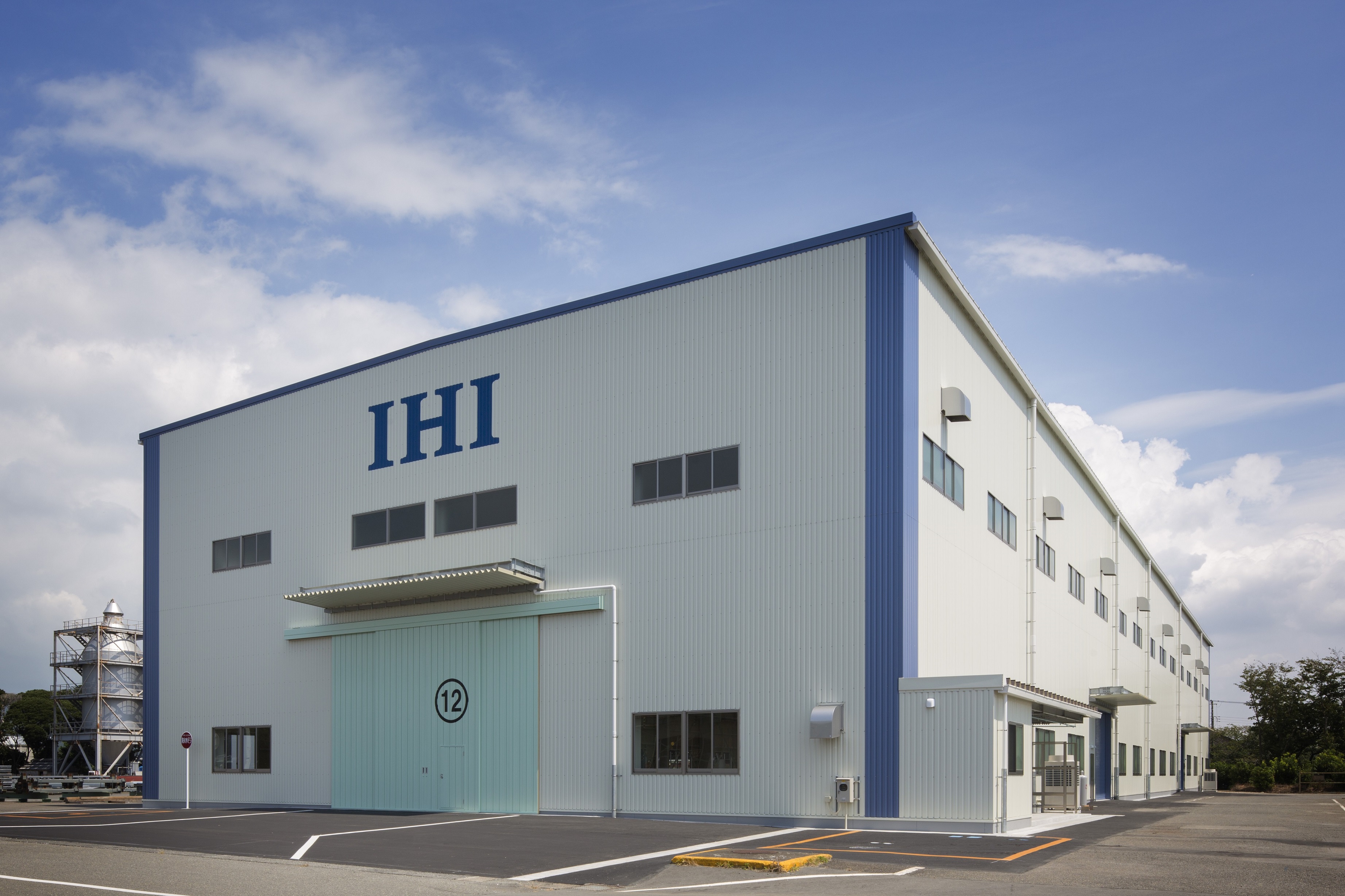 IHI運搬機械株式会社　沼津工場12棟