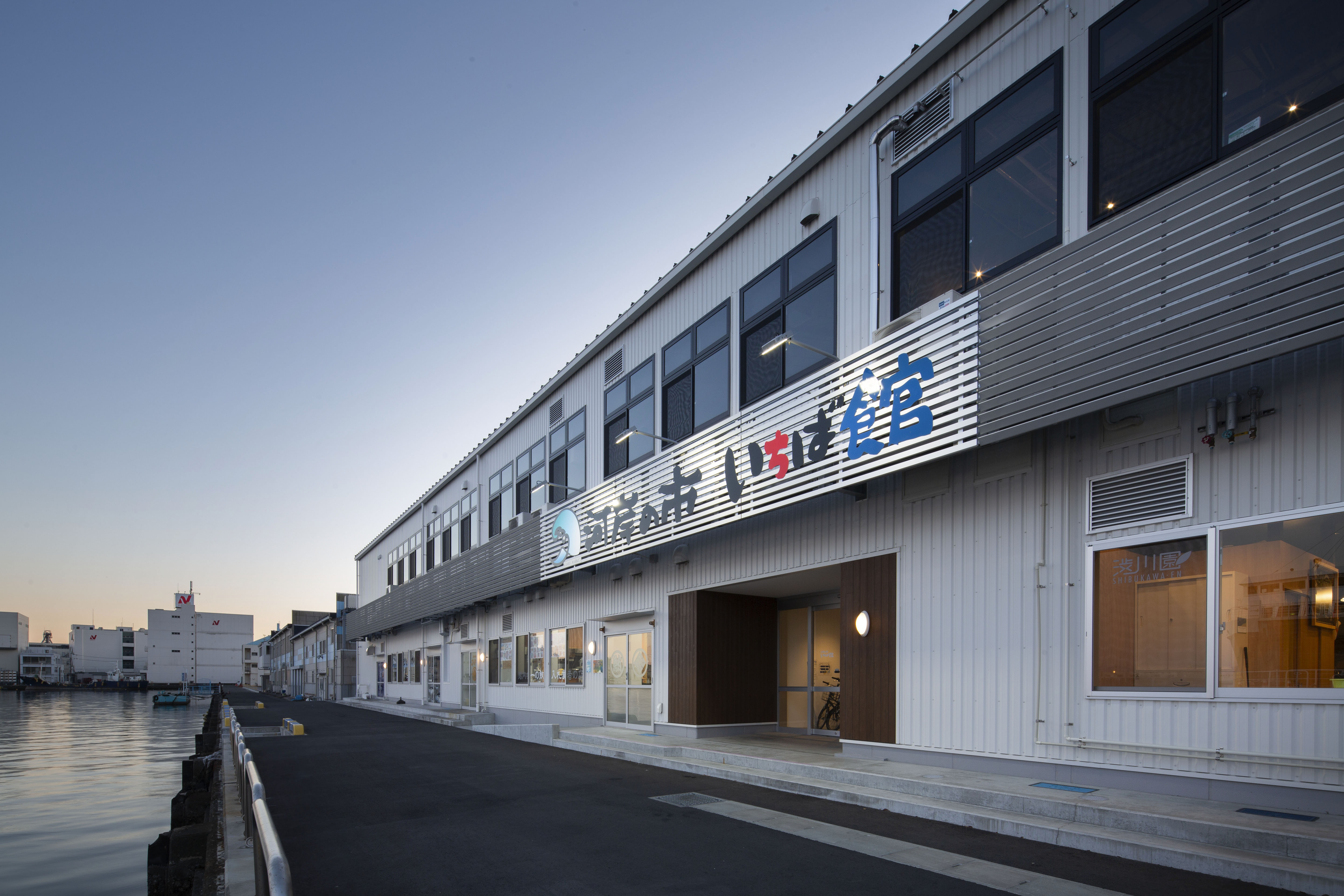 地方卸売市場清水魚市場新仲卸施設