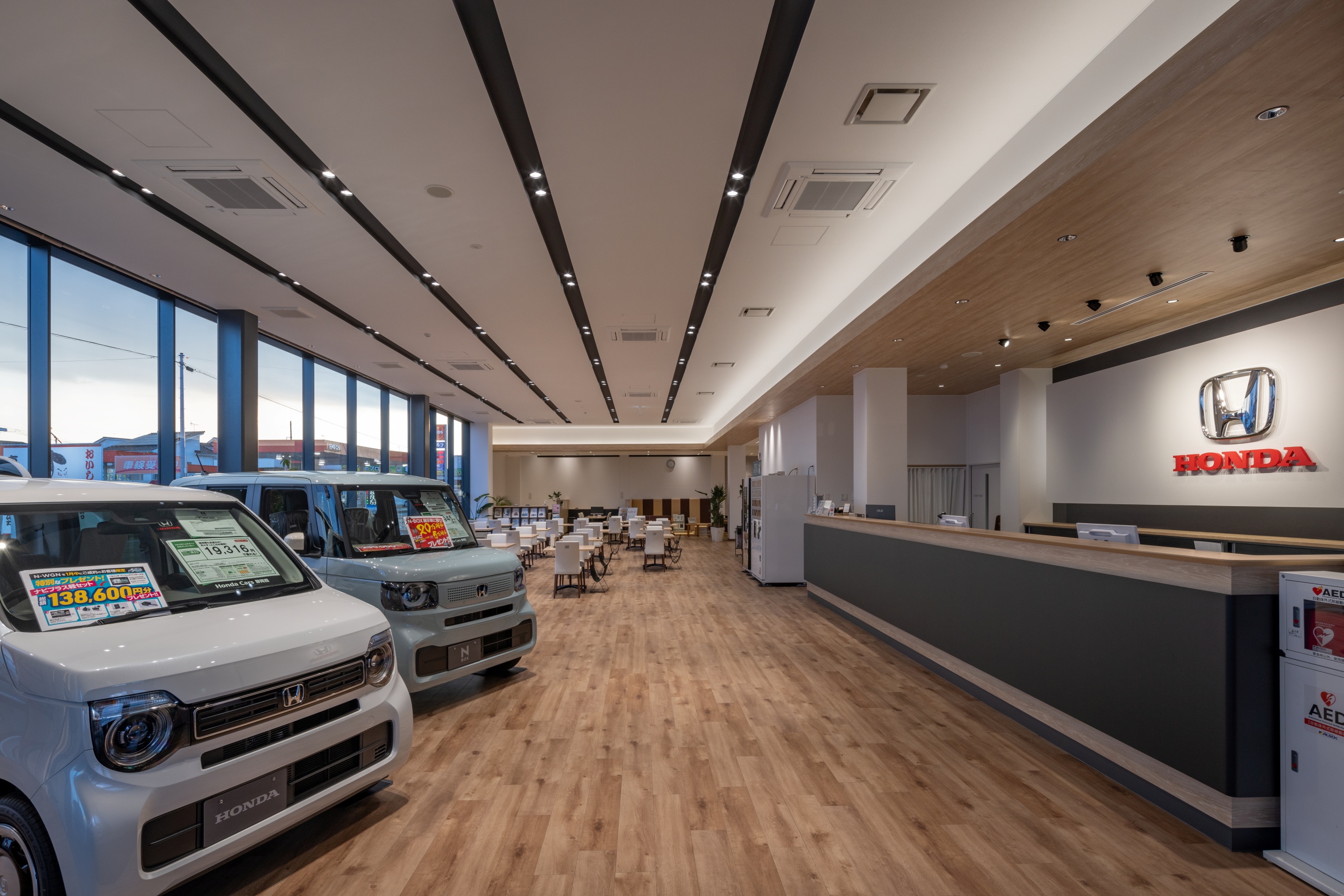 Honda Cars 静岡西 藤枝青島店