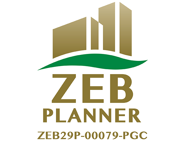ZEB認証